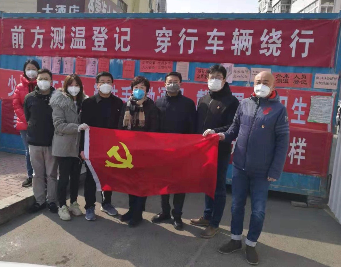 眾志成城戰(zhàn)疫情，勘察設(shè)計(jì)行業(yè)在行動(dòng)